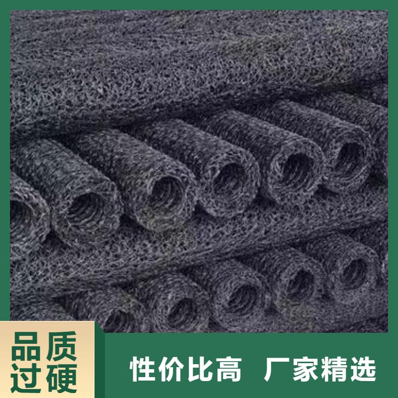 塑料盲溝土工格柵設計合理