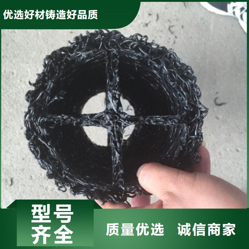 塑料盲溝土工膜多年行業(yè)經(jīng)驗(yàn)