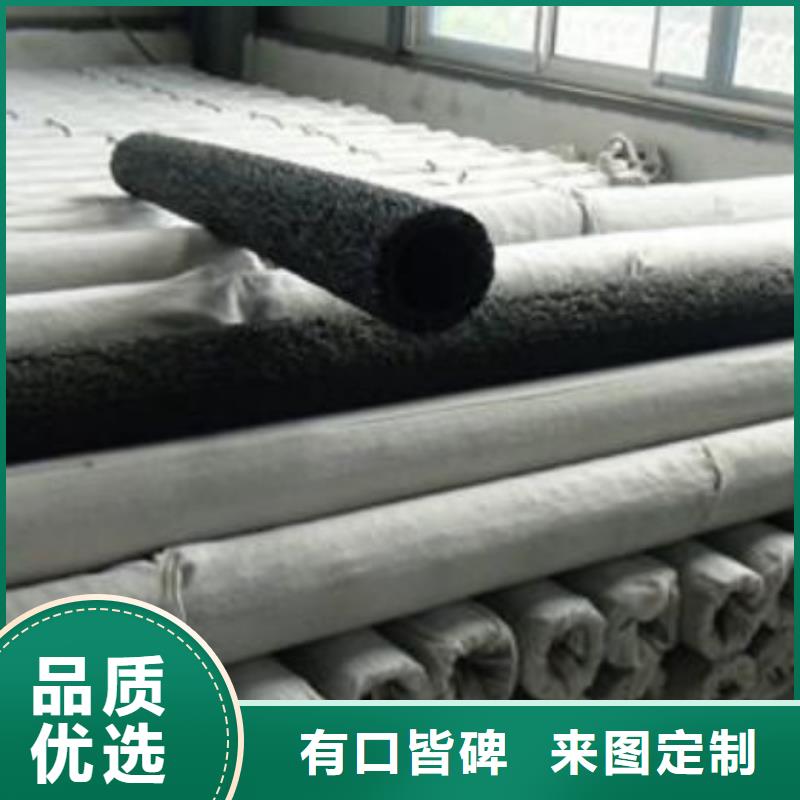 【塑料盲溝】 車庫排水板本地廠家值得信賴