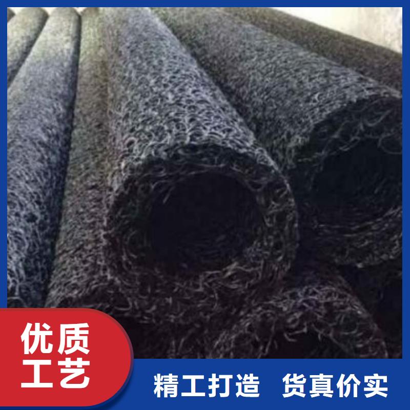 塑料盲溝 塑料排水板品類齊全
