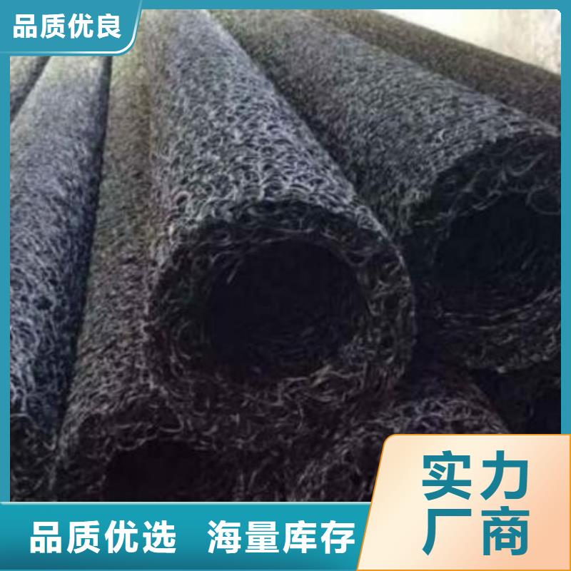 塑料盲溝 土工格柵質(zhì)檢合格發(fā)貨