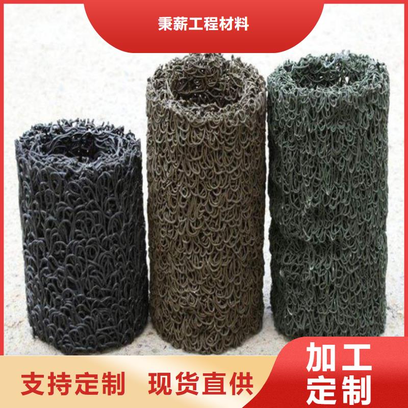 塑料盲沟滤水板产地货源