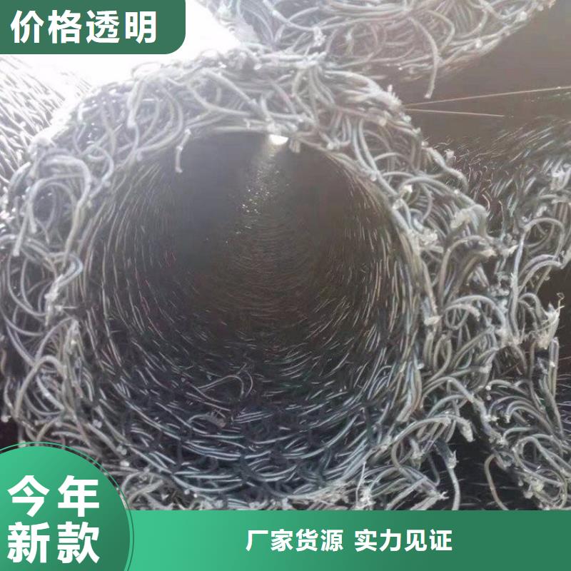 塑料盲溝濾水板做工細(xì)致