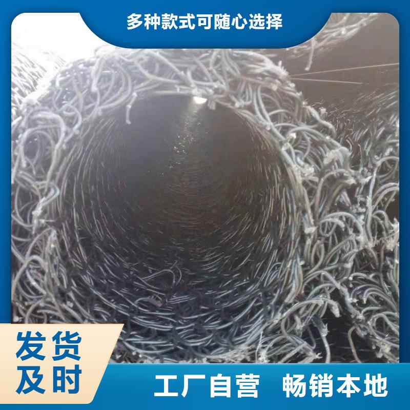 塑料盲溝土工格柵設(shè)計(jì)合理