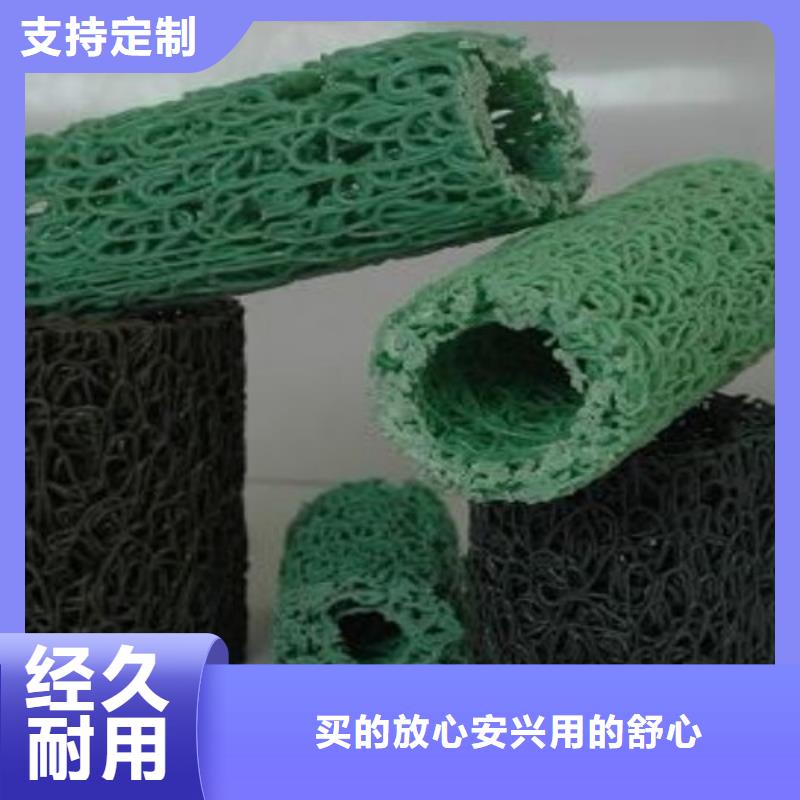 塑料盲溝塑料盲溝管廠家直銷規(guī)格多樣