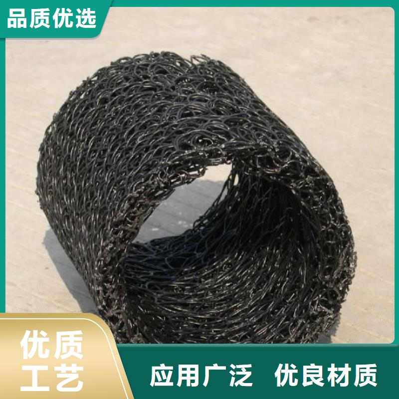 塑料盲溝 塑料排水板品類齊全