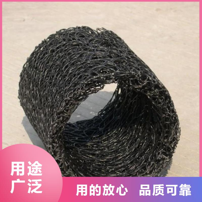 塑料盲溝濾水板做工細(xì)致