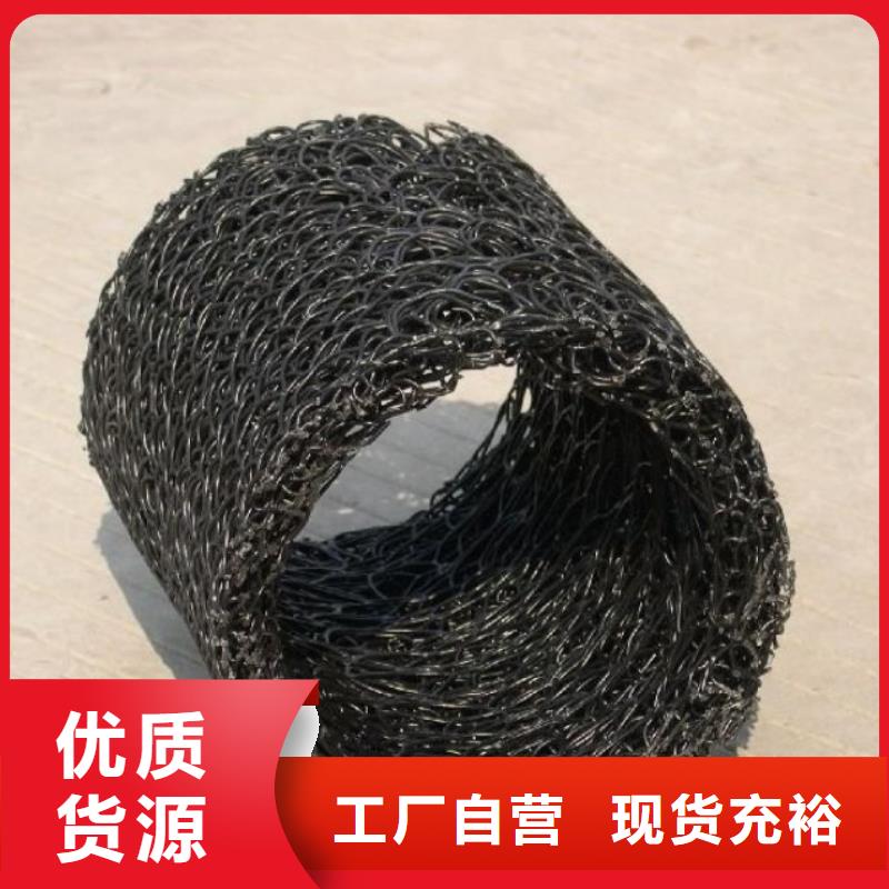塑料盲溝土工格柵設(shè)計合理