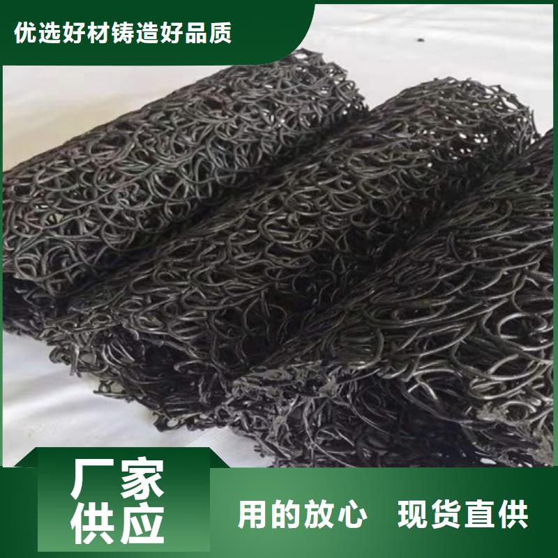 塑料盲溝土工格柵設(shè)計合理