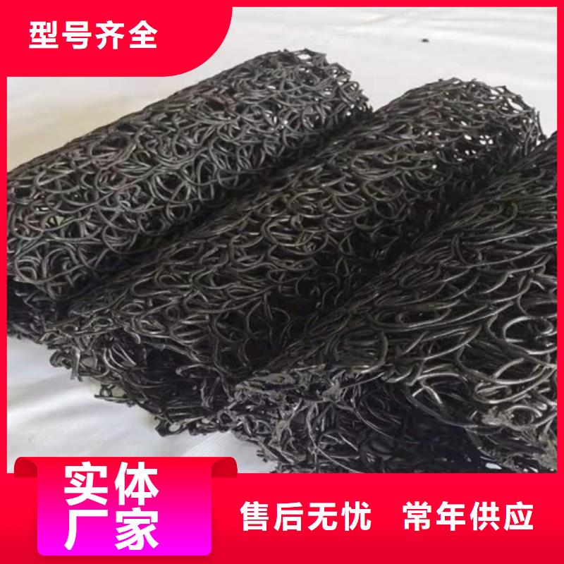 【塑料盲溝】-土工布?xì)g迎新老客戶垂詢