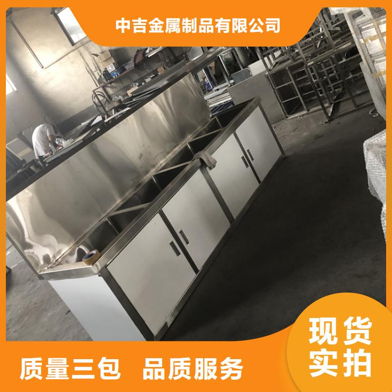 不锈钢水池不锈钢商用厨具定制批发