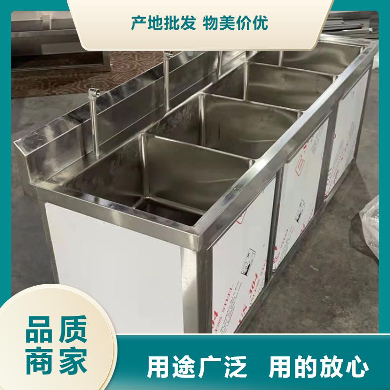 不銹鋼水池現(xiàn)貨充足