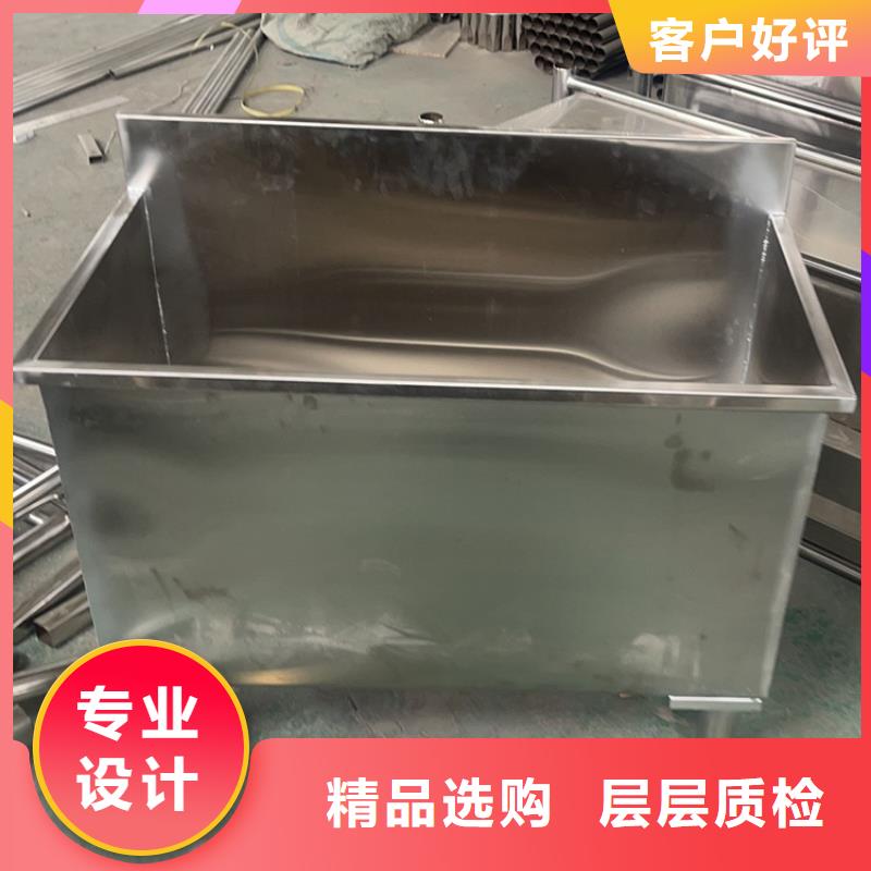 304不锈钢水槽信赖