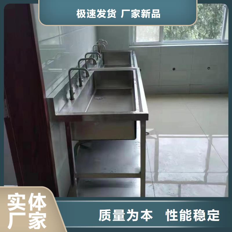 不銹鋼水池保障產品質量