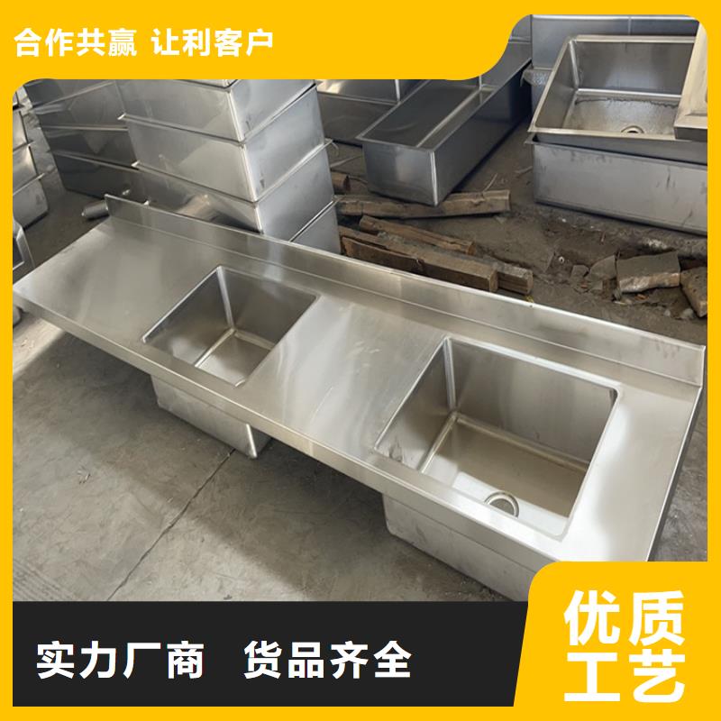不锈钢水槽发货快