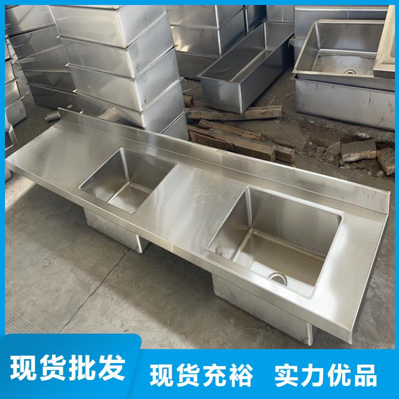 不銹鋼水池隨心所欲定制