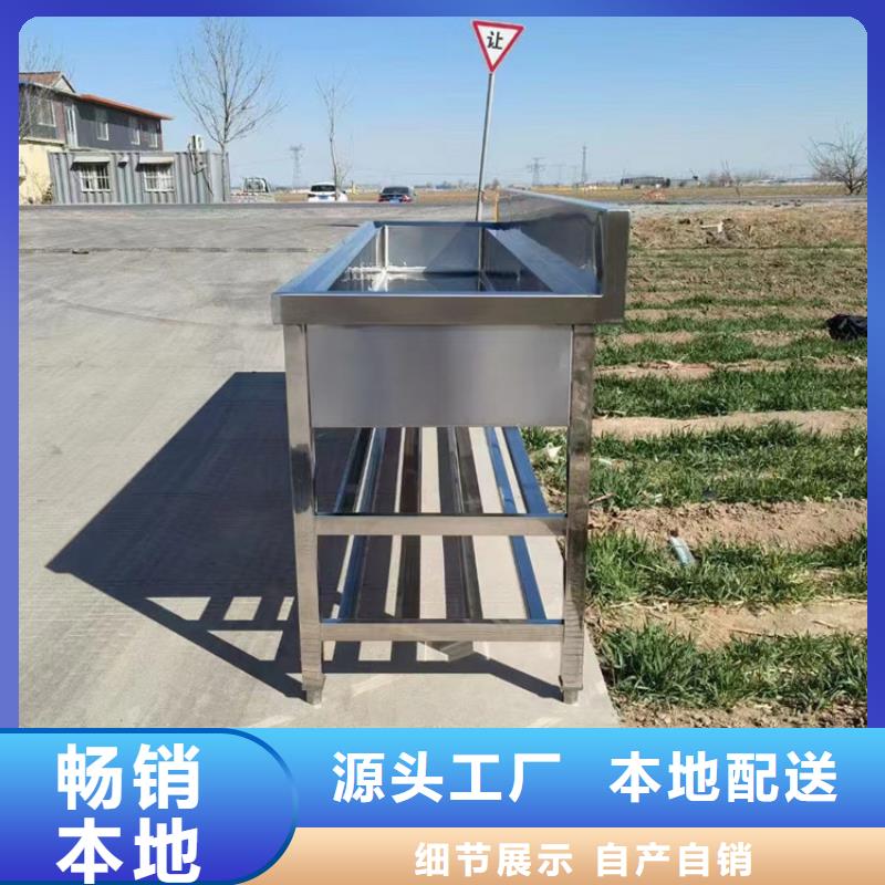不銹鋼水池不銹鋼貨架重信譽(yù)廠家