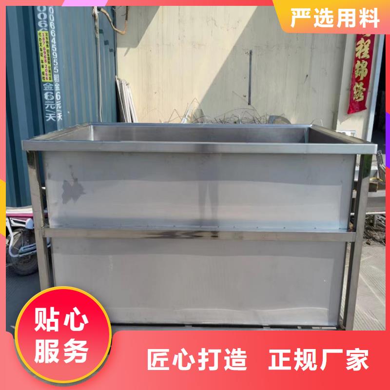 不锈钢水池不锈钢工作台真材实料诚信经营