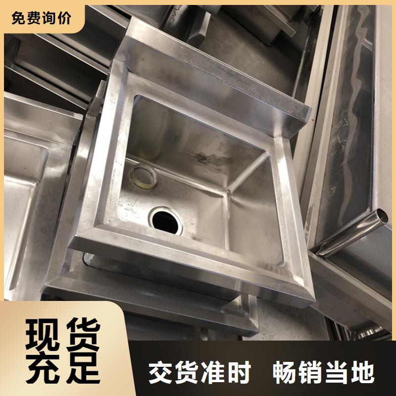 不銹鋼水池不銹鋼溝槽廠家擁有先進(jìn)的設(shè)備
