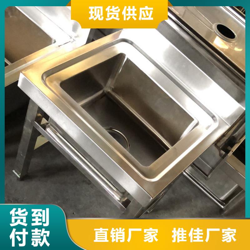 不銹鋼水池,不銹鋼商用廚具質(zhì)檢嚴(yán)格