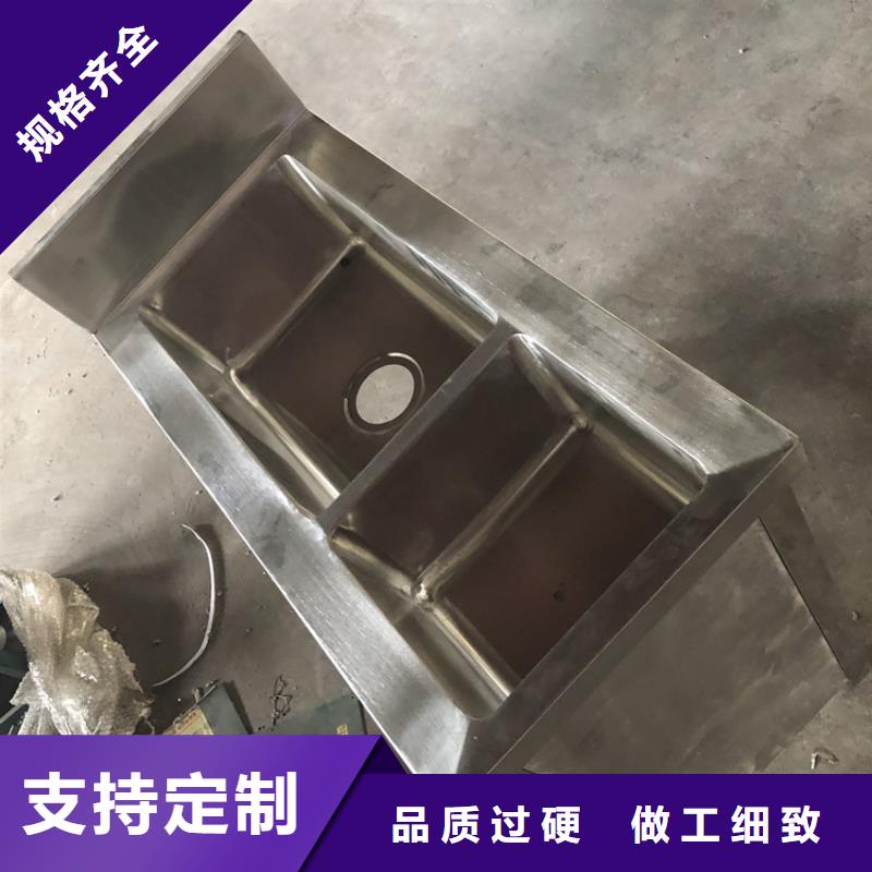 不銹鋼水池_不銹鋼貨架用心細(xì)節(jié)