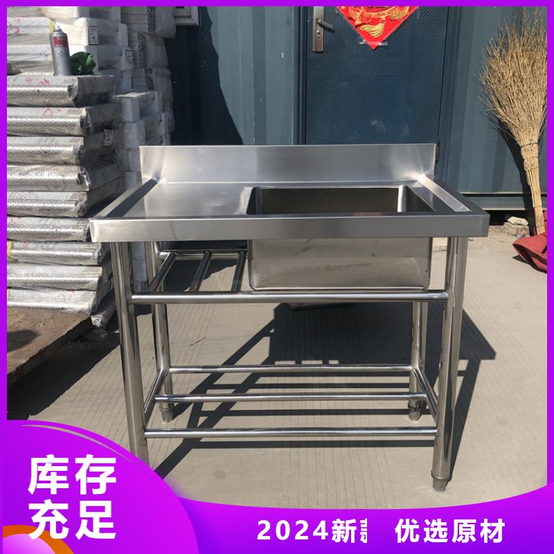 不銹鋼水池不銹鋼溝槽廠家擁有先進(jìn)的設(shè)備