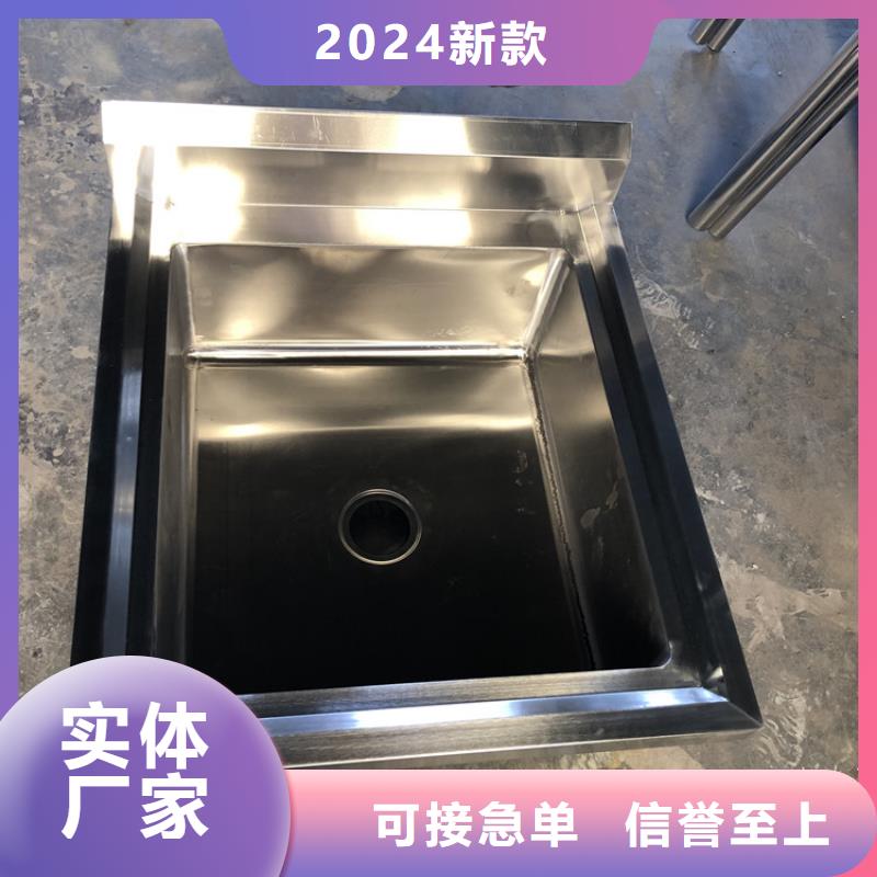 不銹鋼水池_不銹鋼貨架用心細(xì)節(jié)