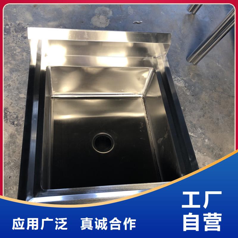 不锈钢水池拖把池产地源头好货