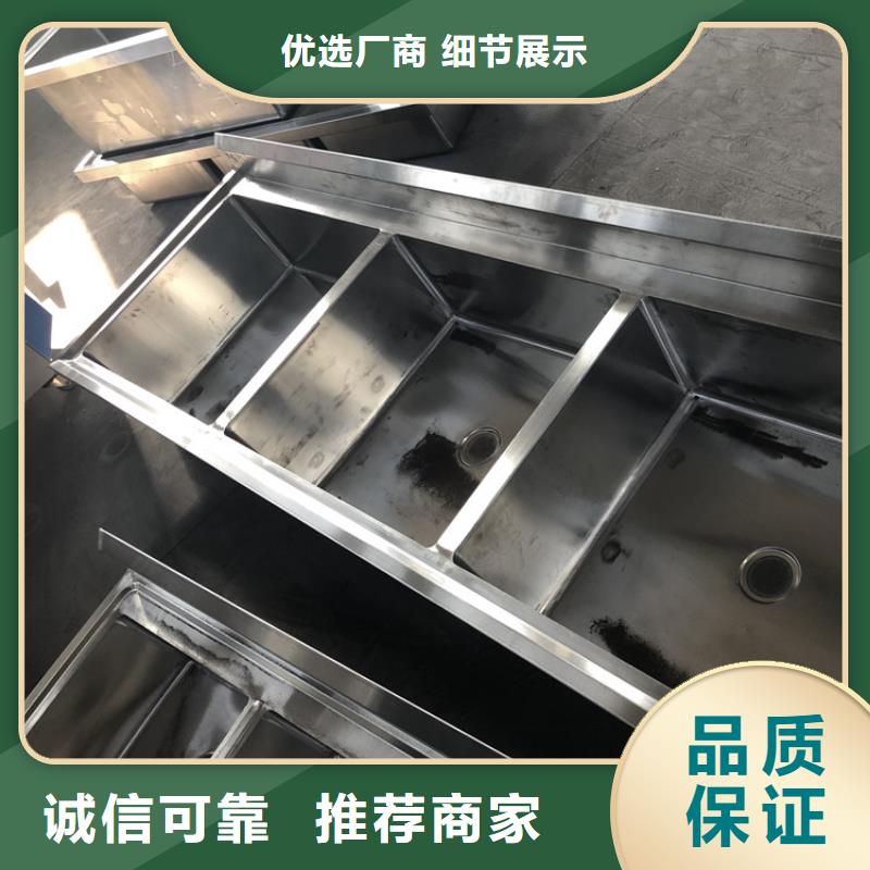 不銹鋼水池不銹鋼地溝蓋板用心做品質(zhì)
