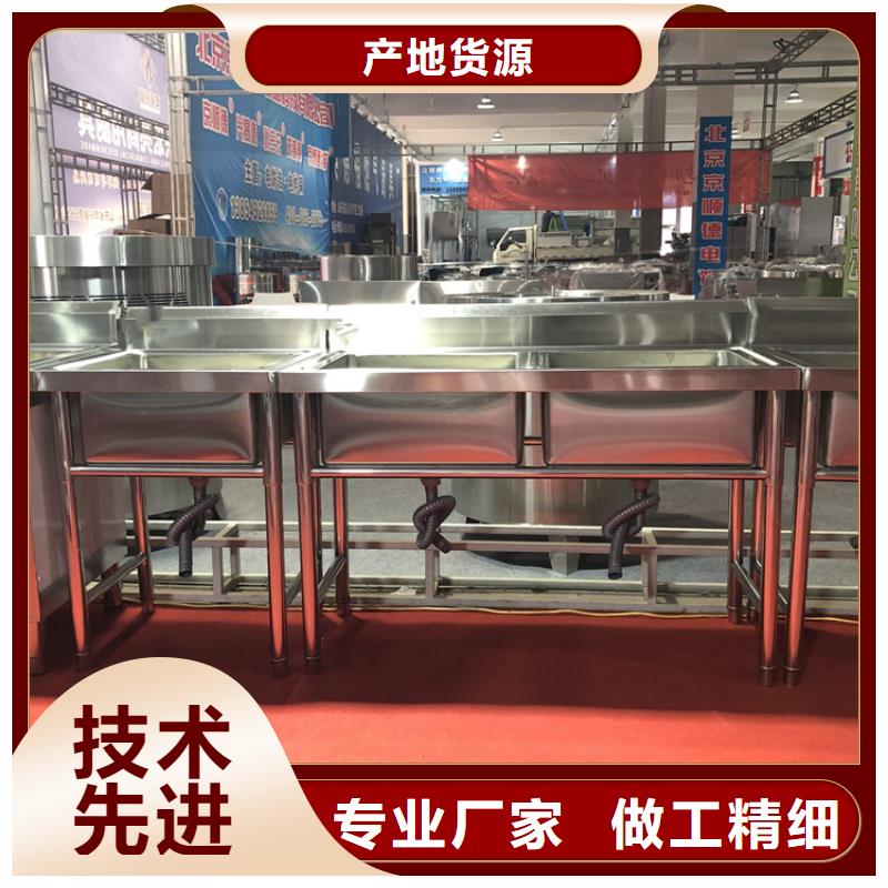 不銹鋼水池,不銹鋼地溝蓋板品質可靠
