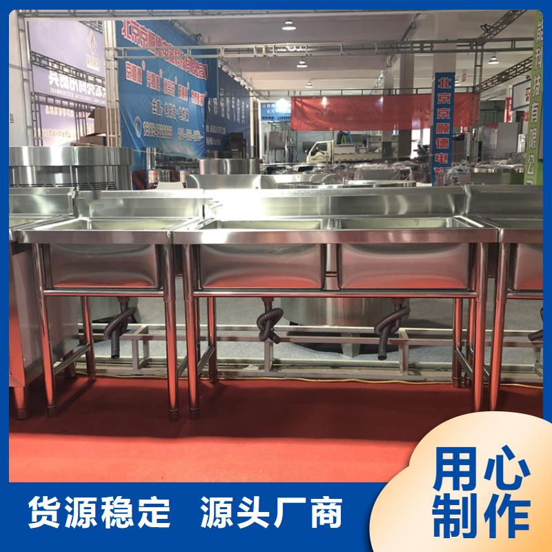 不銹鋼水池不銹鋼地溝蓋板用心做品質(zhì)