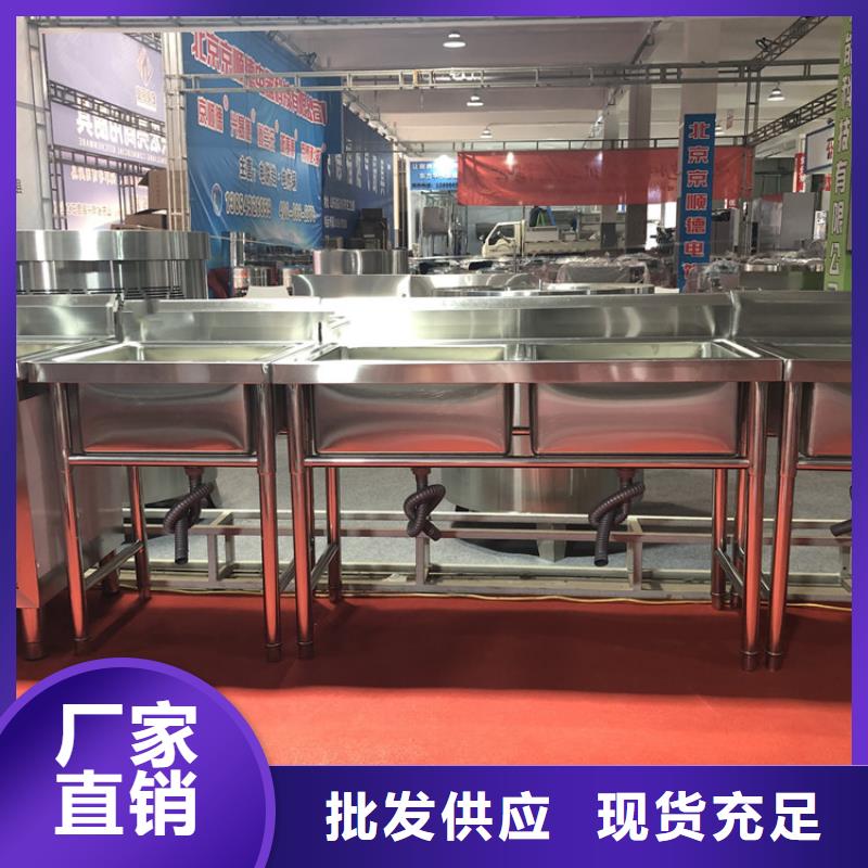 不銹鋼水池不銹鋼工作臺(tái)供貨及時(shí)