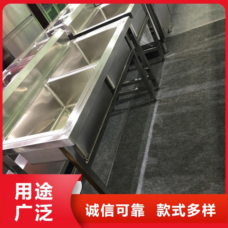 不锈钢水池不锈钢工作台真材实料诚信经营