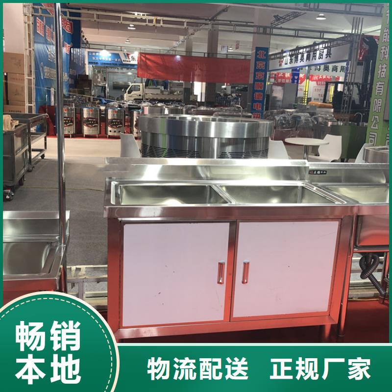 不銹鋼水池保障產品質量