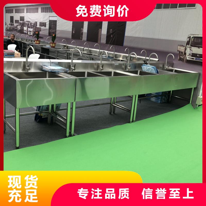 酒店清洗池按米定制