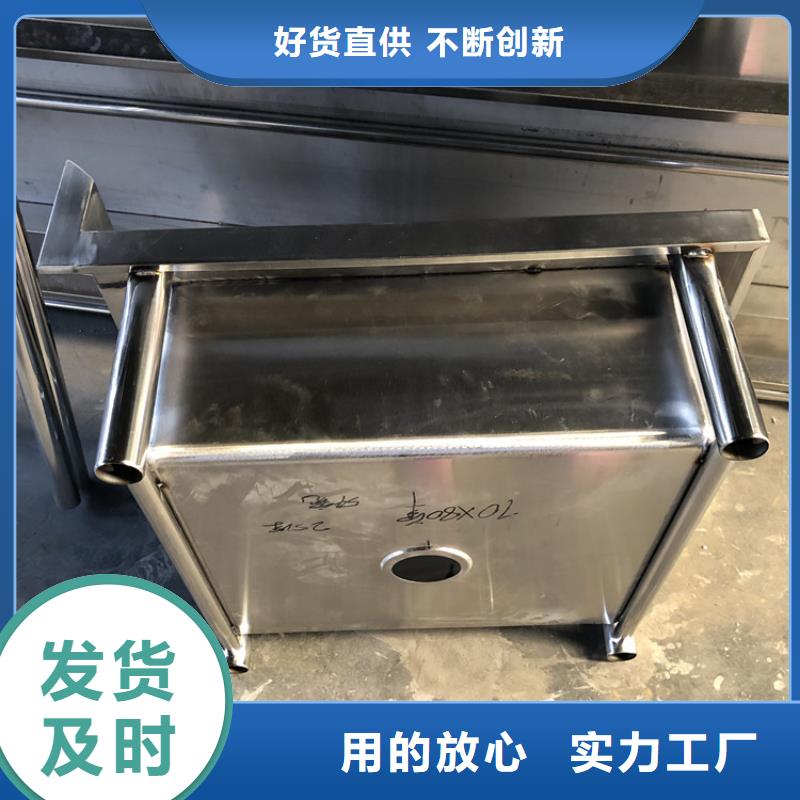 不銹鋼水池不銹鋼水槽商家直供