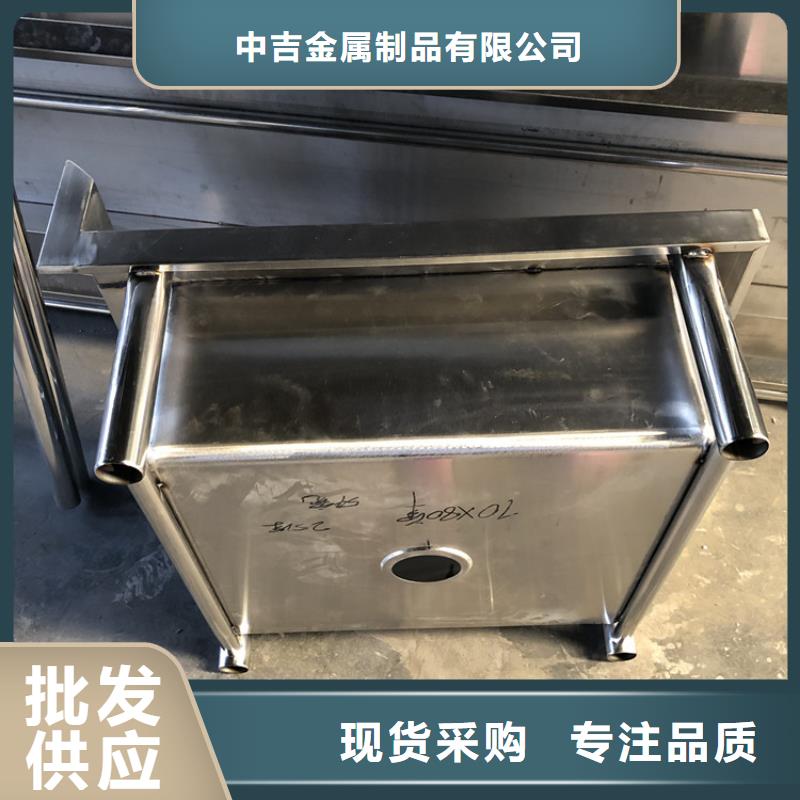 不銹鋼水池不銹鋼溝槽廠家擁有先進的設(shè)備