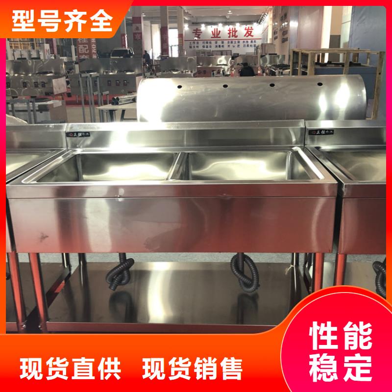 酒店清洗池按米定制