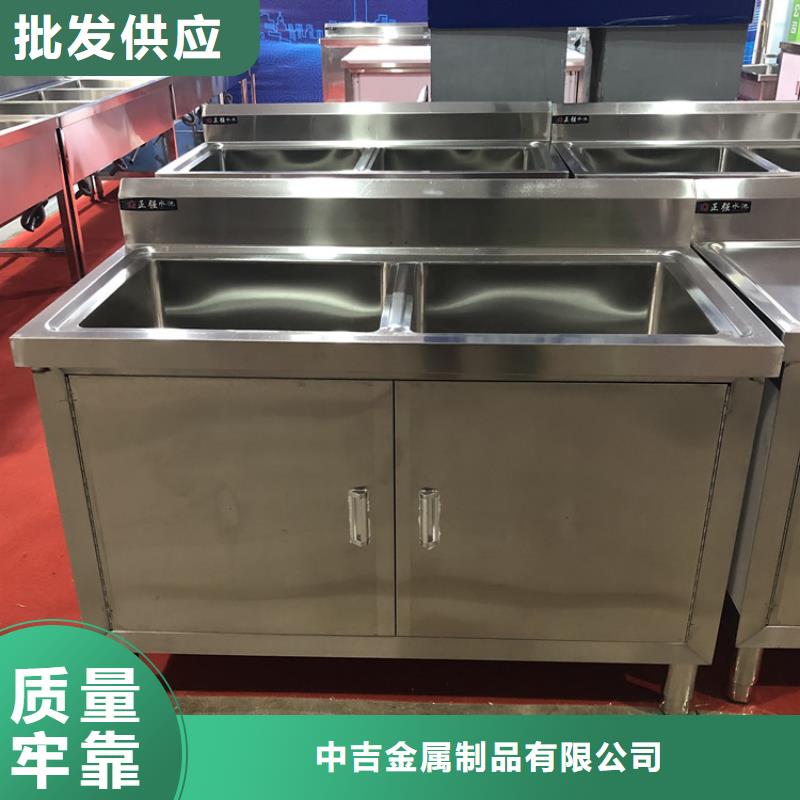 不銹鋼水池隨心所欲定制