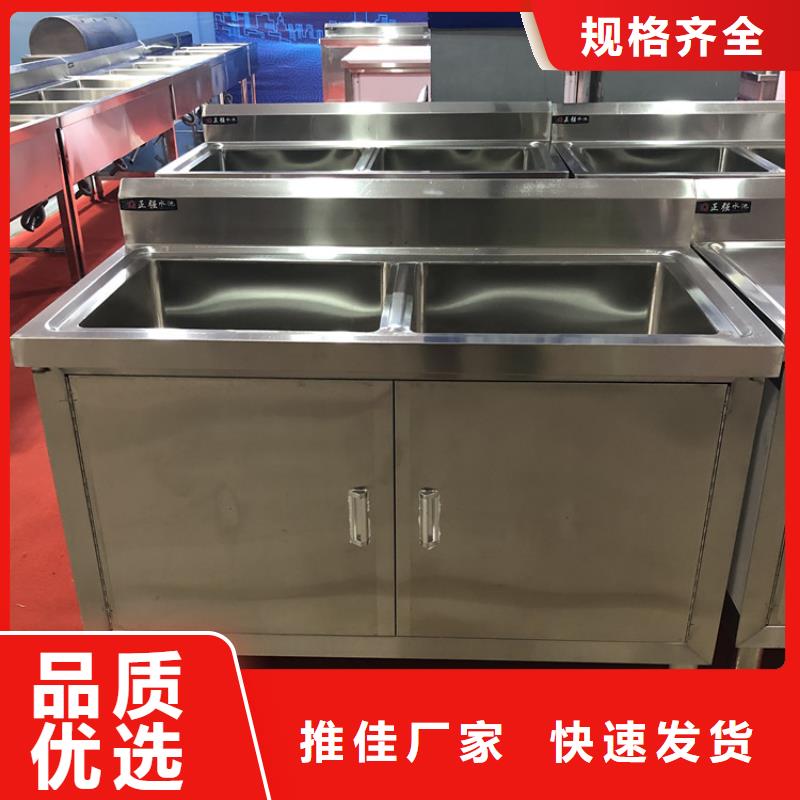 不銹鋼水池,不銹鋼地溝蓋板品質可靠