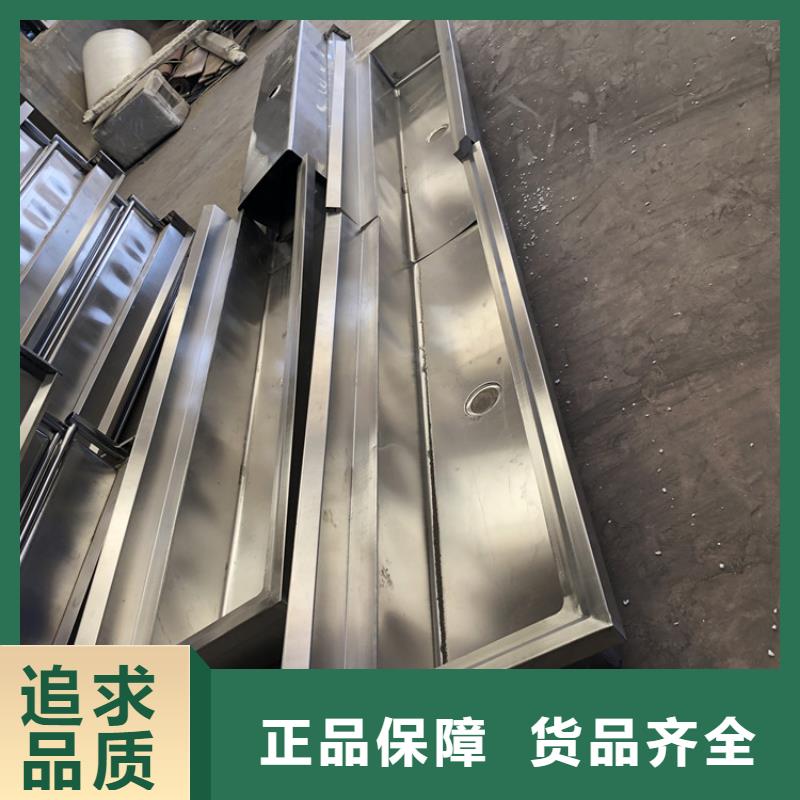 不銹鋼水池保障產品質量