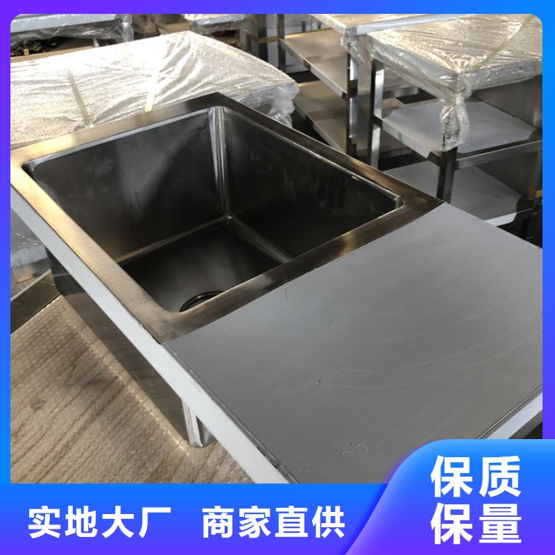 不銹鋼水池不銹鋼工作臺(tái)供貨及時(shí)