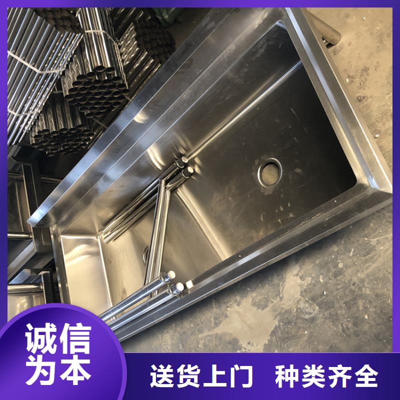 不锈钢水池不锈钢水槽质量三包