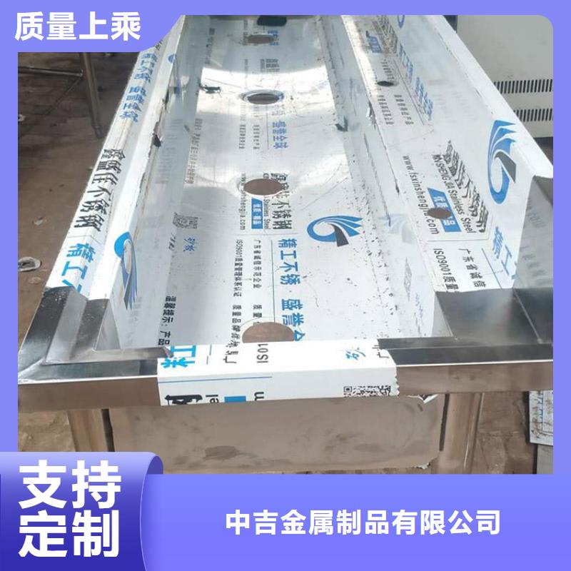 不銹鋼水池不銹鋼溝槽廠家擁有先進的設(shè)備