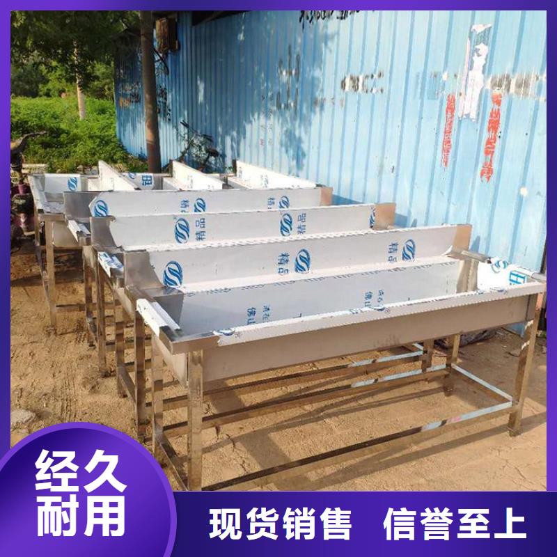 不銹鋼水池,不銹鋼地溝蓋板品質(zhì)可靠