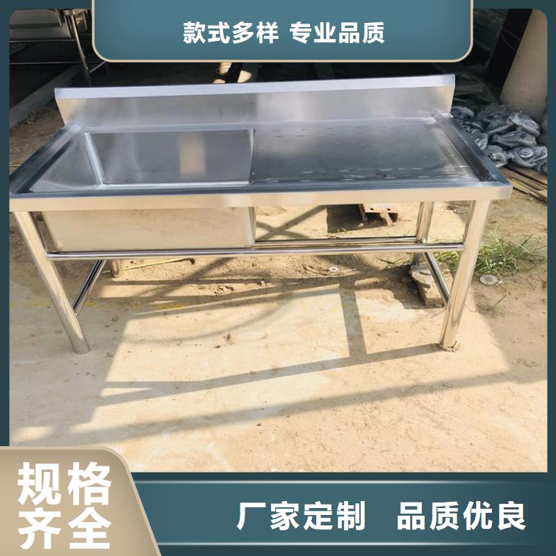 不銹鋼水池多種規(guī)格庫存充足