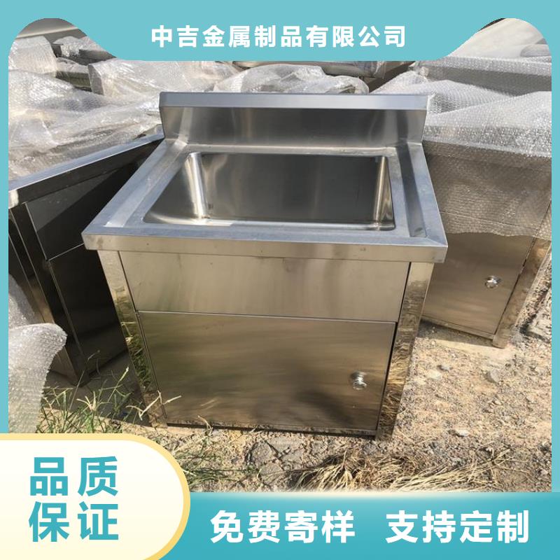 不銹鋼水池不銹鋼溝槽廠家擁有先進的設(shè)備