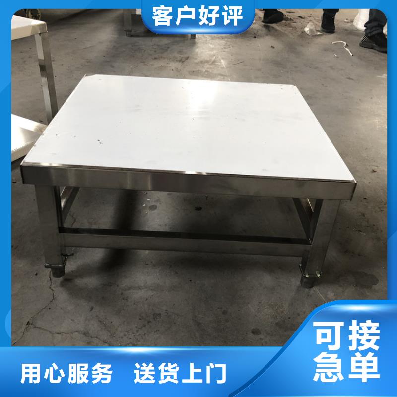 不銹鋼水池不銹鋼貨架廠家現(xiàn)貨供應