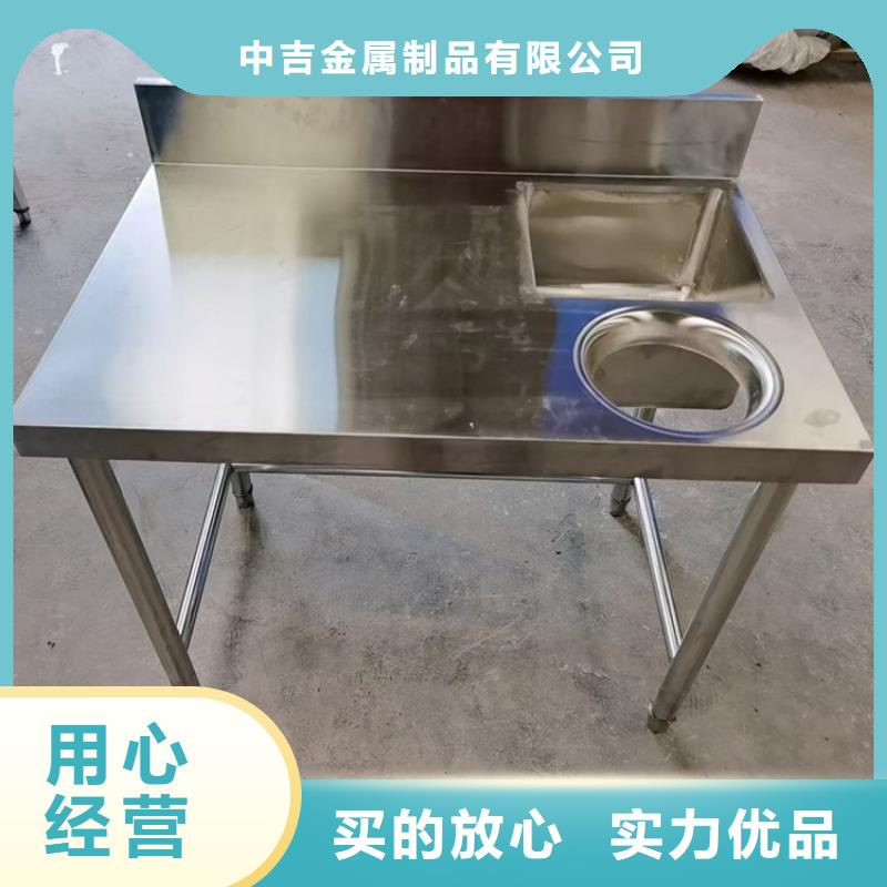 不锈钢水池拖把池品质有保障