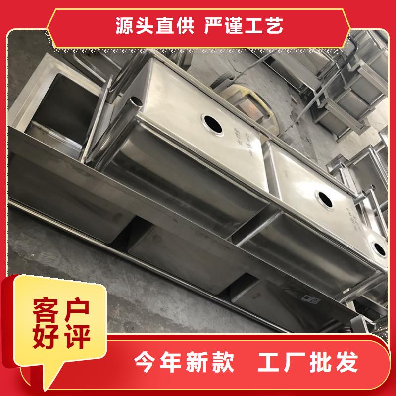 不锈钢水池不锈钢水槽商家直供